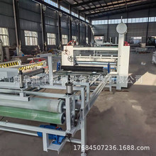 ܵXͺϙC VLPURƽNC ͨLşܵƽNC