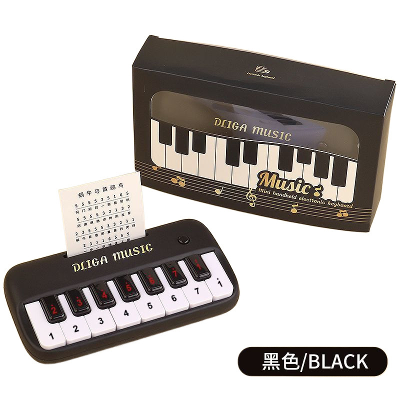 미니 소녀  악기 키 어린이 장난감 전자 오르간 피아노 초급 음악 포켓 키보드