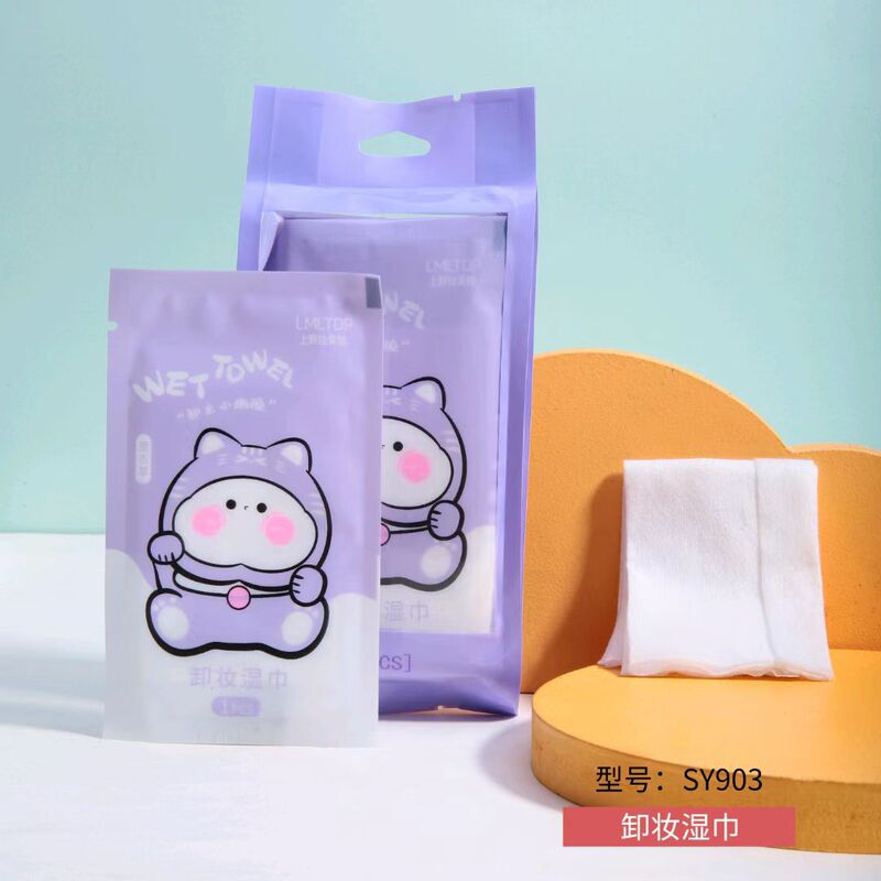 微信圖片_20230503102931