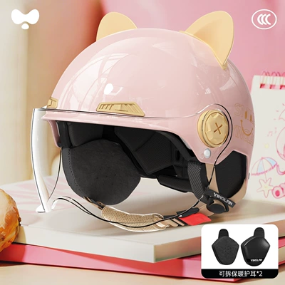 All-Season Use, High Aesthetic Value, Motosiklet kaskı (dəbilqə) - 3c-single-lens-powder-hd-short-lens-heatmax-detachable-ear-protection-one-size-fits-all