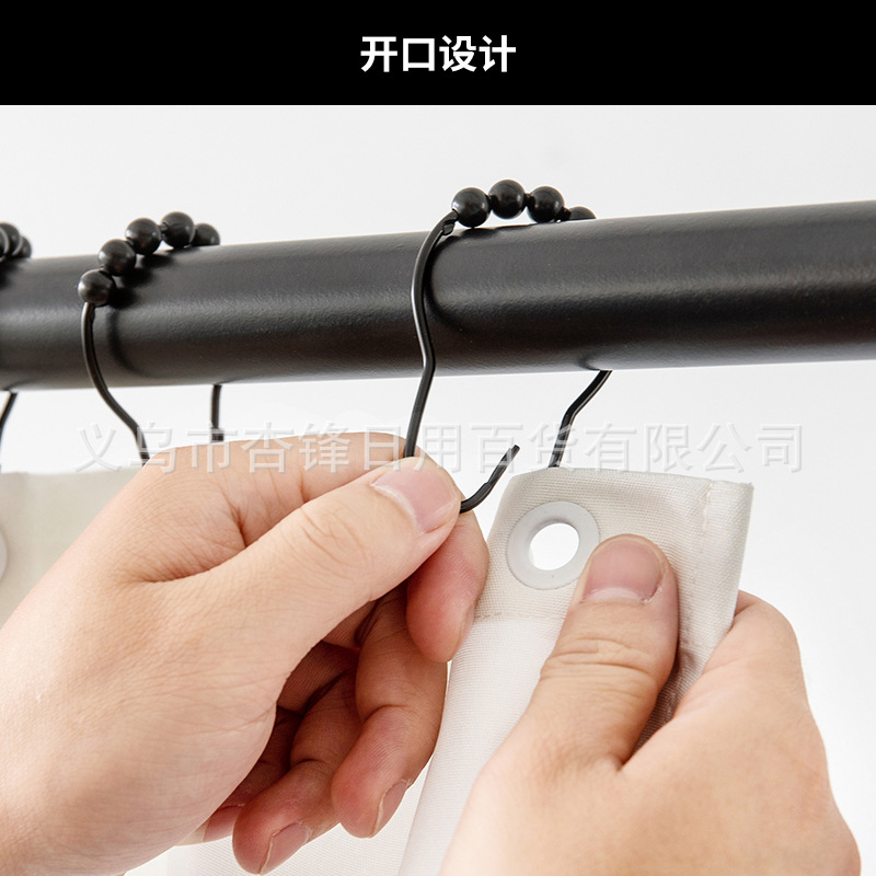 304 Stainless Steel Curtain Shower Curtain Door Curtain Hook Hanging Ring Buckle Hook Metal Accessories Hoist Ball