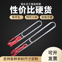 ���ʝ�ˮ늼ӟ�ܲ��P�ˮ��ˮ�ؼӟ������I�ӟ����ˮ380V