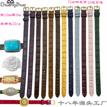 �m�ðˌ��_�P�錚���һ�l�^��Ƥ��朕r����Ů��12MM�֭h�󎧱펧