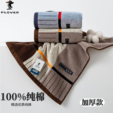 ��ľ�B�����̄�ë���Y�а��ֶY�Ӻ���ܛ��ˮȫ�޳�������ϴĘ���