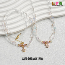 �p�ӯB�����K�朲�ݮ��ˮ������Ů���|�ٴ�i��p�����K��