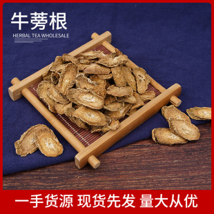 ��؛���lţ�� �S��ţ�����؛ ţ��AƬбƬ �nɽţ��ɢ�b500��