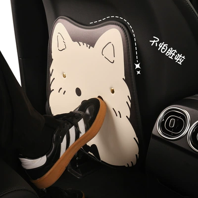 Use, Rear Anti-Kick Pad, Chair back anti-kick pad