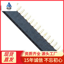 2.0�g����ĸ ����ֱ���z��2.0/4.0/4.3/4.6 2~40P�S��ֱ�����l