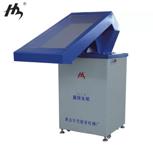 ���b�Cе��ë�C ���ʲ��P䓾������^�Cȫ�Ԅ������^�C�p���O��