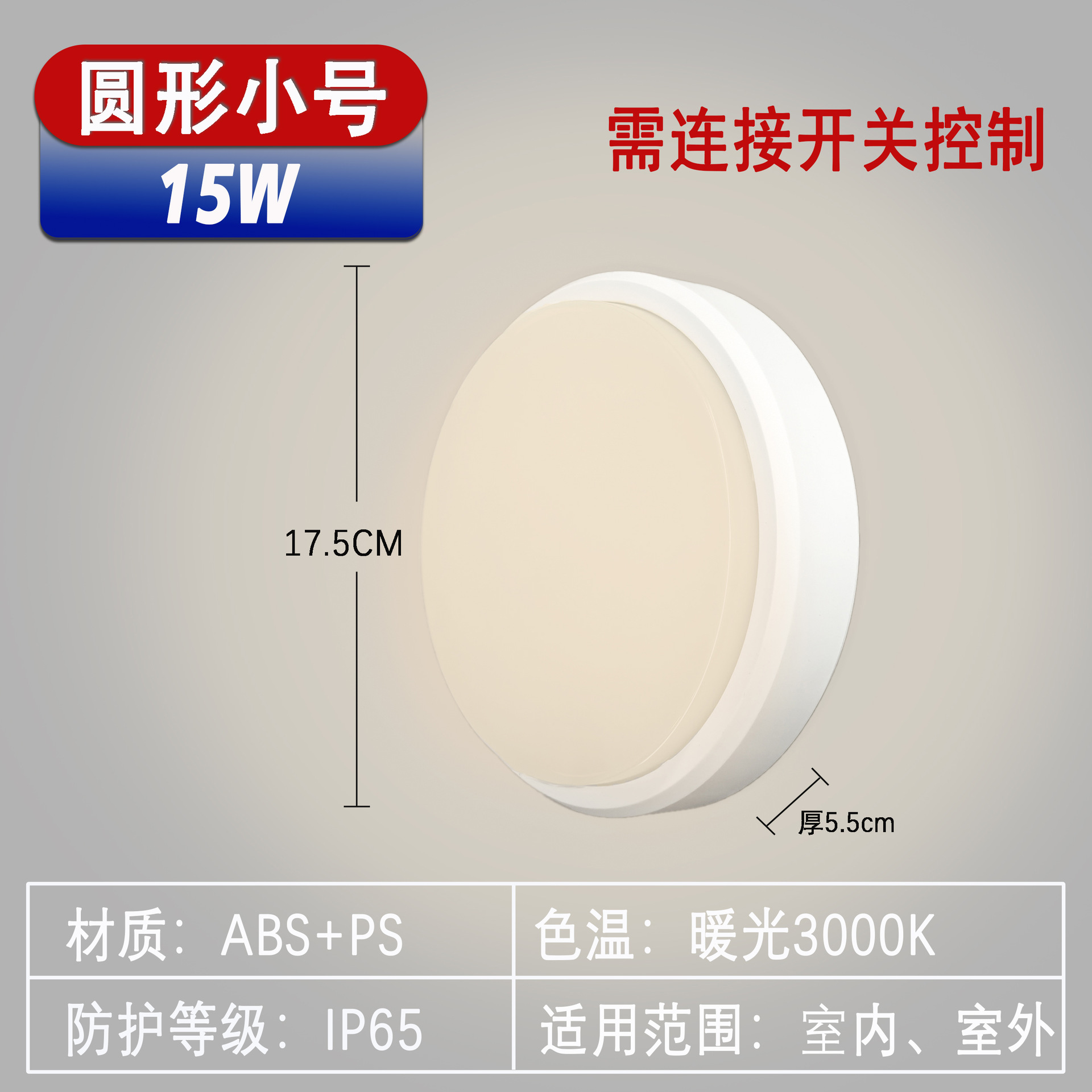 LED al aire libre lámpara de pared impermeable super brillante inducción humana dormitorio escalera balcón baño pasillo patio lámpara de pared