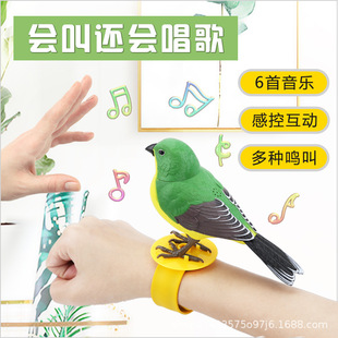 �羳늄���ط���С�B���Ѓ�ͯ����B�b���������lС�YƷ
