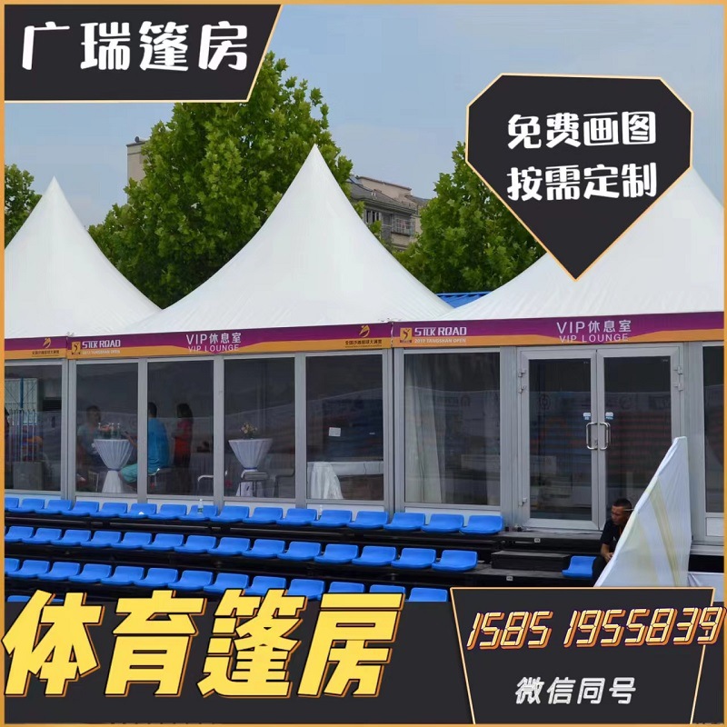 欧式铝合金四角帐篷活动篷房尖顶帐篷喜宴车展婚宴婚礼篷房展览
