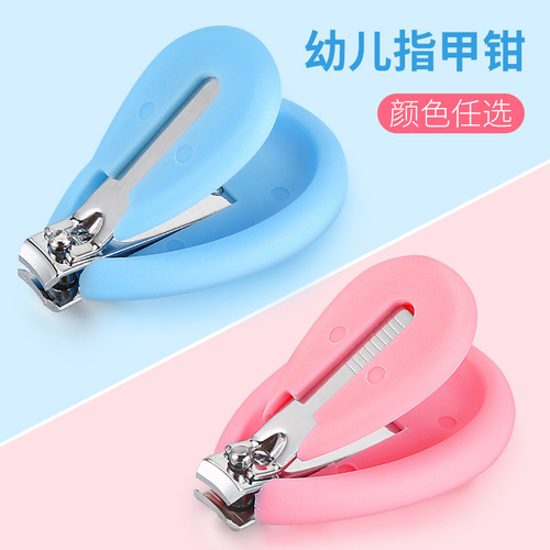 Baby Nail Clipper Set, 2-Piece Set for Newborns and Toddlers, Anti-Slip Nail Trimmer for Babies and Infants