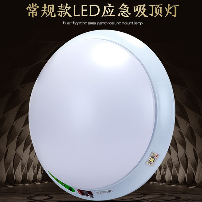 FSL foshan iluminación LED lámpara de techo de inducción de microondas pasillo entrada hall casa balcón lámpara de inducción