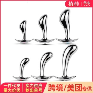 SM������������_ֺĴָ�������^������Ů����Ȥ��Ʒ�{�̏S�����l