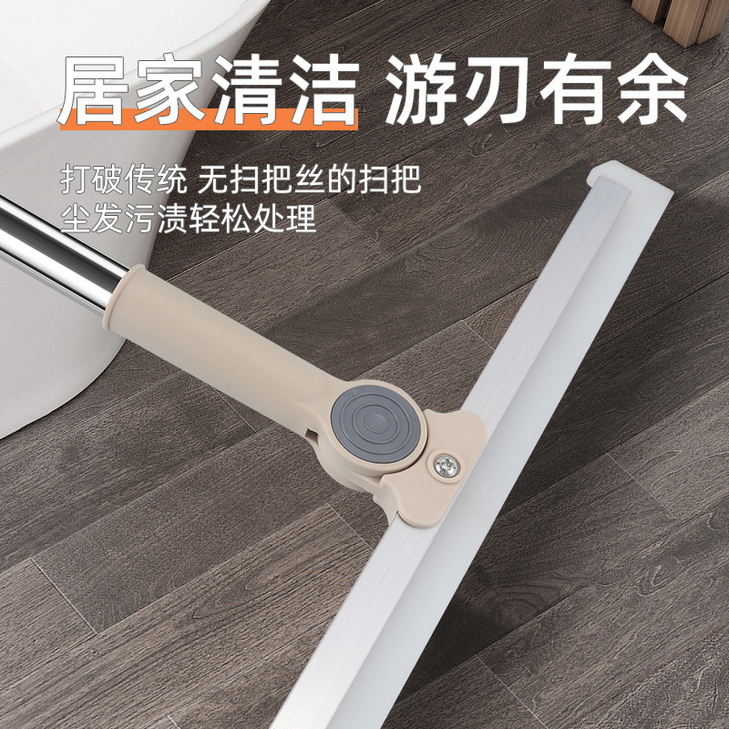 Magic broom floor wiper push water scraping silicone mop household artifact mop Bathroom Kitchen wet and dry