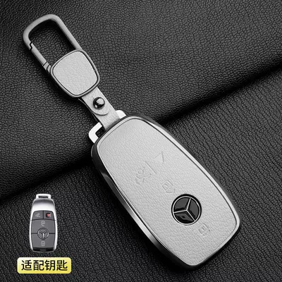 Car Key Shell Buckle, Car key bag - 1-off-white-mercedes-benz-a-4-button-square-buckle-french-goat-leather