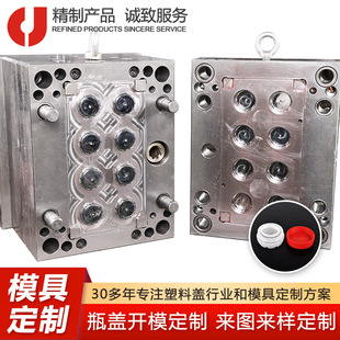 ���\�����w��ע��ģ�߁�D�OӋ �R���F����Ͱ�����wƿ�wģ�ߏS��