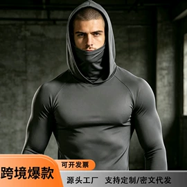 男式休闲裤;男式T恤;男式卫衣