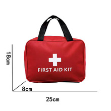 便携式急救包家用应急包户外防暑降温热健康包小药包收纳包