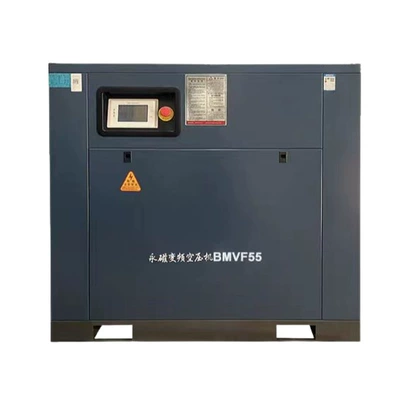 pump BMVF7.5, Hava kompressorları