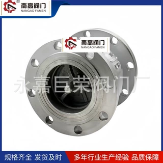 大型止回阀法兰连接直通式消声止回阀HC41X-16P DN40无震动