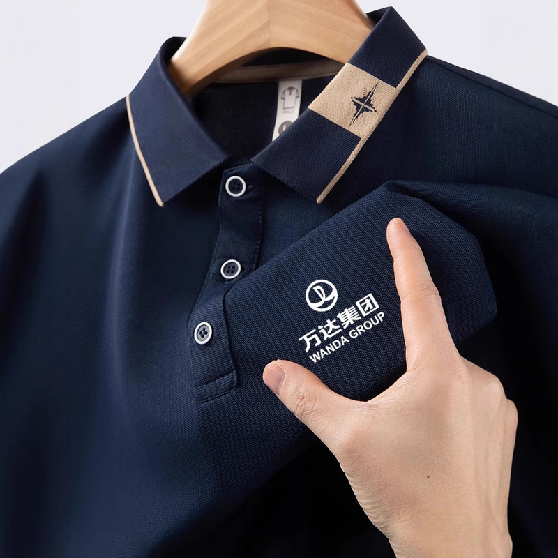 Ice Silk Seamless Polo Shirt Customized Work Clothes for Male Business Bosses Commuting to Work in Summer Cool T-Shirt with Printed Logo