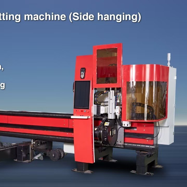 B16 免画图三维侧挂上料激光切管机重型大型管半自动上料机