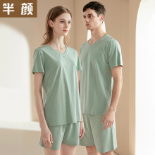 ���Ʒ������H��ɫV�I�m��Ī�����޶���˯���� ���⴩Ůʿ�Ҿӷ�