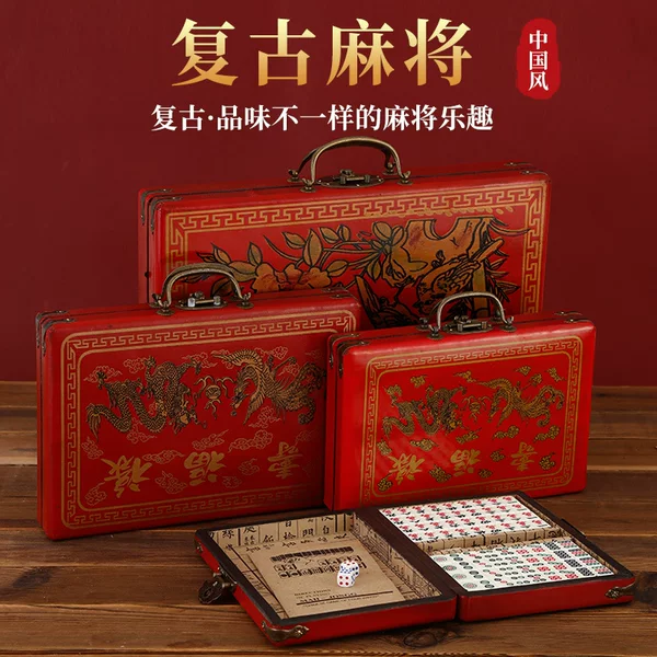 Retro Style Antique Mahjong Boxed English Overseas Mahjong Tourist Souvenirs Foreign Affairs Chinese Characteristics Small Gifts