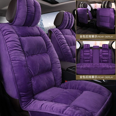 Wool pad – cushion new winter car fleece-lined - front-single-seat-purple