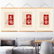 �M�Q������ʽƽ��ϲ���֮��͏d���P�쮋�͏d�b�늱����b�