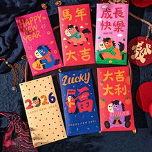 ����t����ͨ�����Ƿ��R���¿�2026��ͨ������С̖���q���t��Ӳ�|