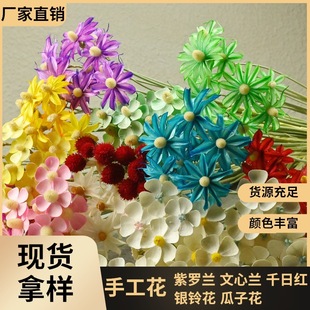 ���_�m������ľƬ���仨�ɻ�ľ�������m�������ֹ���ǧ�ռt���ӻ�