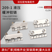 ���P�209-1 304���P�Һ�����_�q�CL209���Ͻ𹤘I�C�������