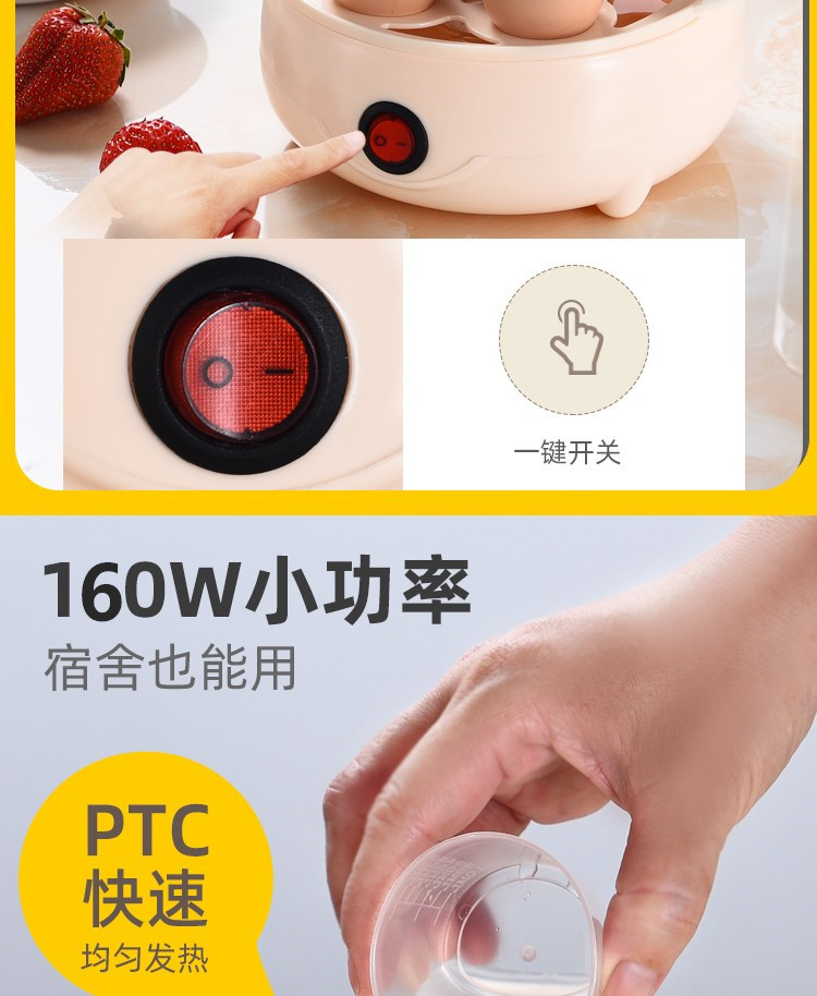 O1CN012mhov51rqP9SYpNCr_!!2606