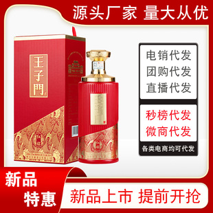 �F�������T�Ƽt� ����u���Ͱ׾ƼZʳ������53����ɳ�Ͼ�����