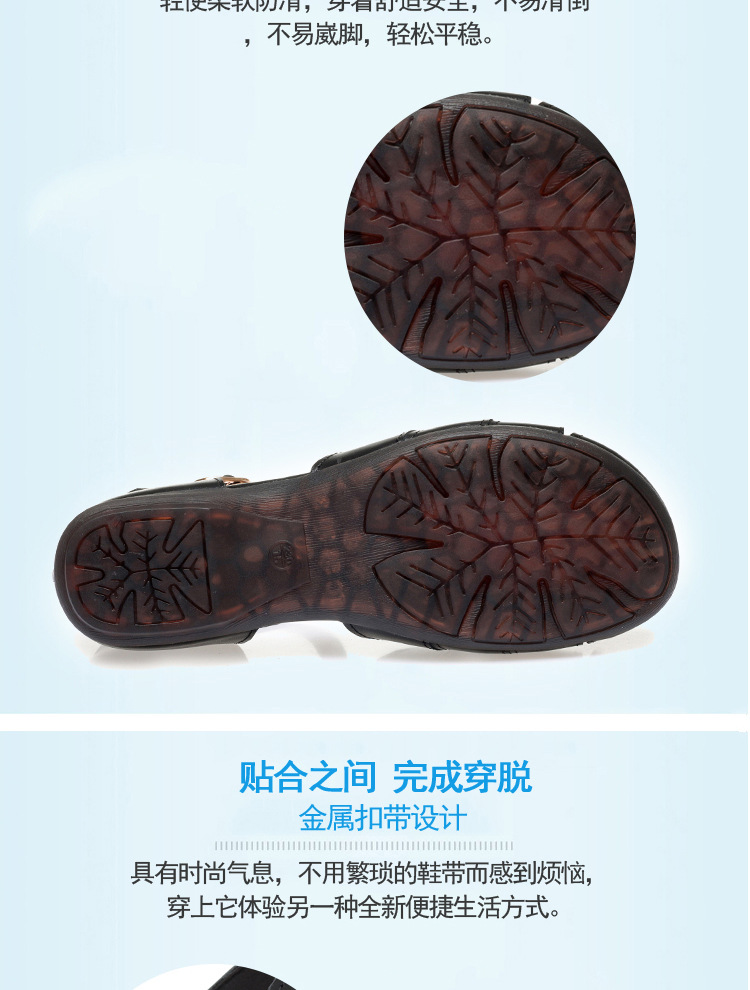 Dép sandal nữ xỏ ngón đế bệt thoải mái cho người già — Màu đen chi tiết 9
