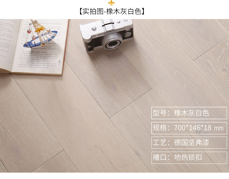 详情-锁扣_07.jpg