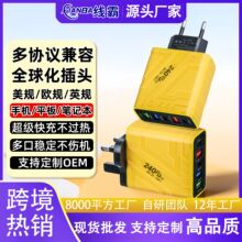 �羳�C���L���3U+2C����^�֙Cƽ����݅f�h5V3A�����������