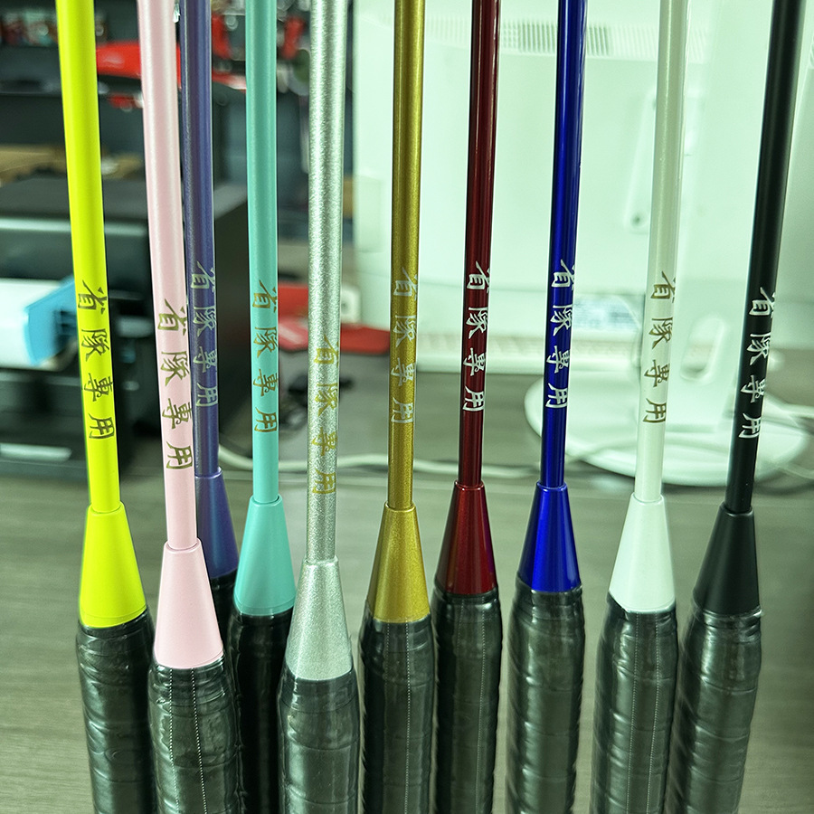 (Special Offer) Full carbon badminton racket, ultra-light, for provincial team athletes, training use for students