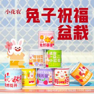 С���r����С����ֲ�����L�^����^��ף������С�W�����նYƷ����