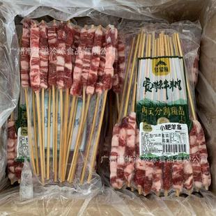 ���ɾ�С���� 360��20��/�� ��������ʳ�� �ك�С����