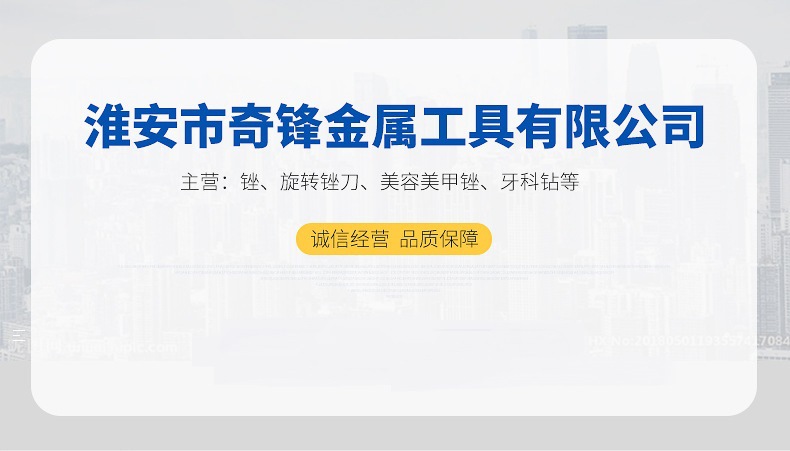 20215661767_2126727166