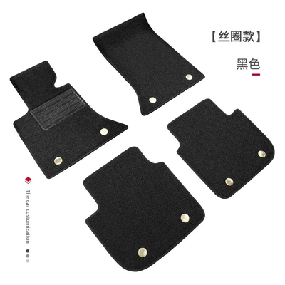 Wire Ring Replacement Floor Mat, Whole – Universal Foot Pad - black-upper-body-silk-circle-style-comes-with-double-layer-fixed-buckle-hole-punch