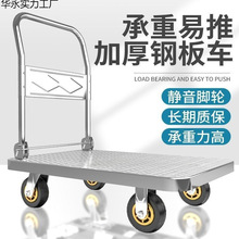 䓰С܇؛܇\܇ƽ܇y܇ۯBС܇