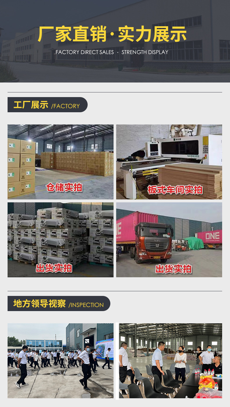 微信图片_20220829102448