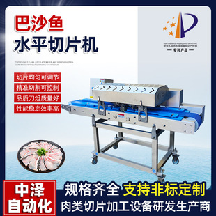 ��ɳ�~��Ƭ�C �Н�����ţ���r���_Ƭ�O�� �i���廨���и��Ƭ�C