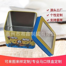 ��ͯ�����ֱ��F�� ��λ�Ԓ�F�� ͸���_���Ʒ�ռ{�з����֭h�F��