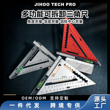 ľ���ɲ�ж�X�Ͻ����ǰ��X�Ͻ�ˮƽ���ǳ߹�Ӣ��90��45��